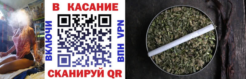 Где найти наркотики Нефтекумск COCAIN  АМФ  ГАШ  APVP  Каннабис  Меф 