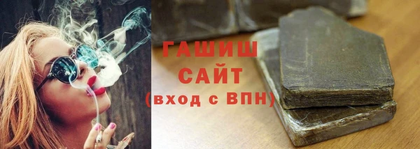 прущие крисы Новодвинск