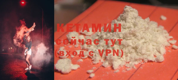 прущие крисы Новодвинск