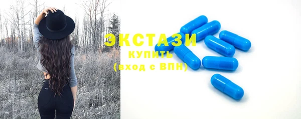 прущие крисы Новодвинск