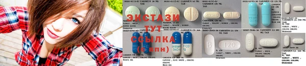прущая мука Нязепетровск