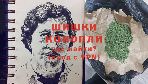прущая мука Нязепетровск