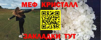 героин Пенза