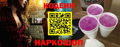 марихуана Абинск