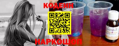 героин Пенза