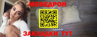 каннабис Азнакаево