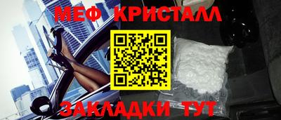 альфа пвп VHQ Партизанск
