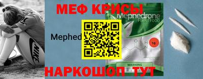 героин Пенза