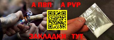 кокаин премиум Первоуральск