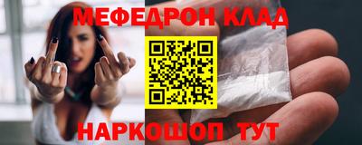 героин Пенза