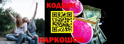 героин Пенза
