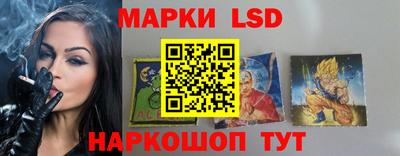 кокаин премиум Первоуральск