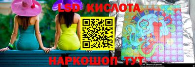 каннабис Азнакаево