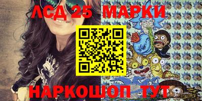 мефедрон VHQ Абакан