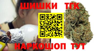 альфа пвп VHQ Партизанск