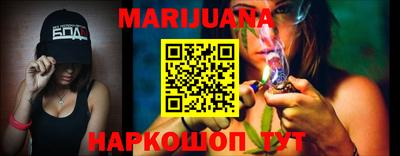 альфа пвп VHQ Партизанск