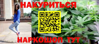 кокаин премиум Первоуральск