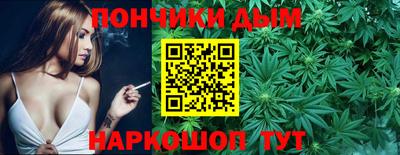 героин Пенза