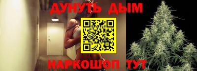 героин Пенза
