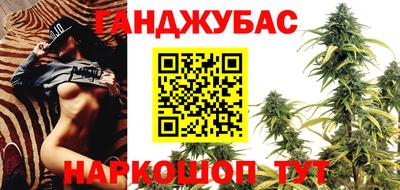 альфа пвп VHQ Партизанск