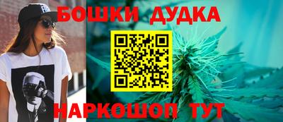 героин Пенза