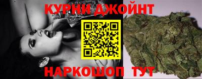 кокаин премиум Первоуральск