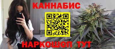 альфа пвп VHQ Партизанск
