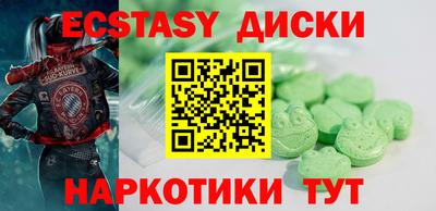 альфа пвп VHQ Партизанск