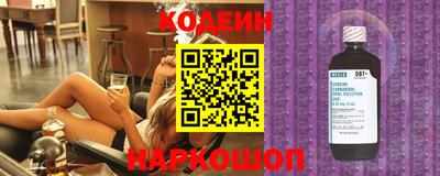 героин Пенза