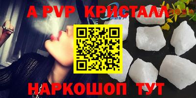 каннабис Азнакаево