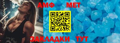 героин Пенза