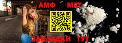 кокаин премиум Первоуральск