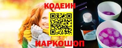 героин Пенза