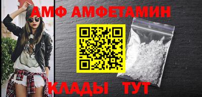 кокаин премиум Первоуральск