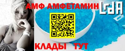 героин Пенза