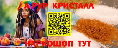 героин Пенза