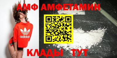 каннабис Азнакаево