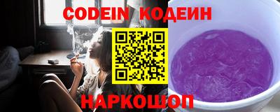 каннабис Азнакаево