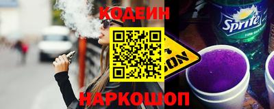 мефедрон VHQ Абакан