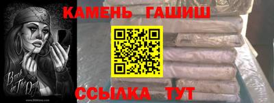 альфа пвп VHQ Партизанск