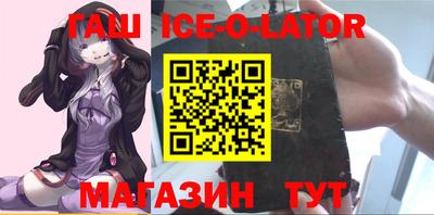 мефедрон VHQ Абакан