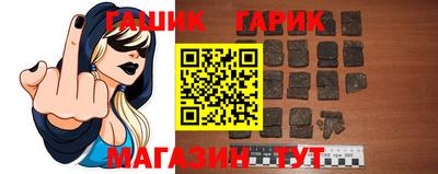 кокаин премиум Первоуральск