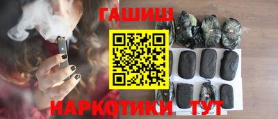 кокаин премиум Первоуральск