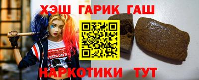 мефедрон VHQ Абакан