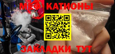 каннабис Азнакаево