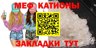 каннабис Азнакаево