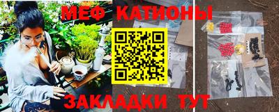 каннабис Азнакаево