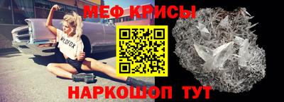 героин Пенза