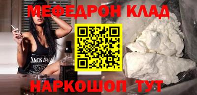 каннабис Азнакаево