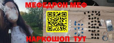 каннабис Азнакаево